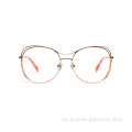 Trendy Special Design Metal Optical Brille